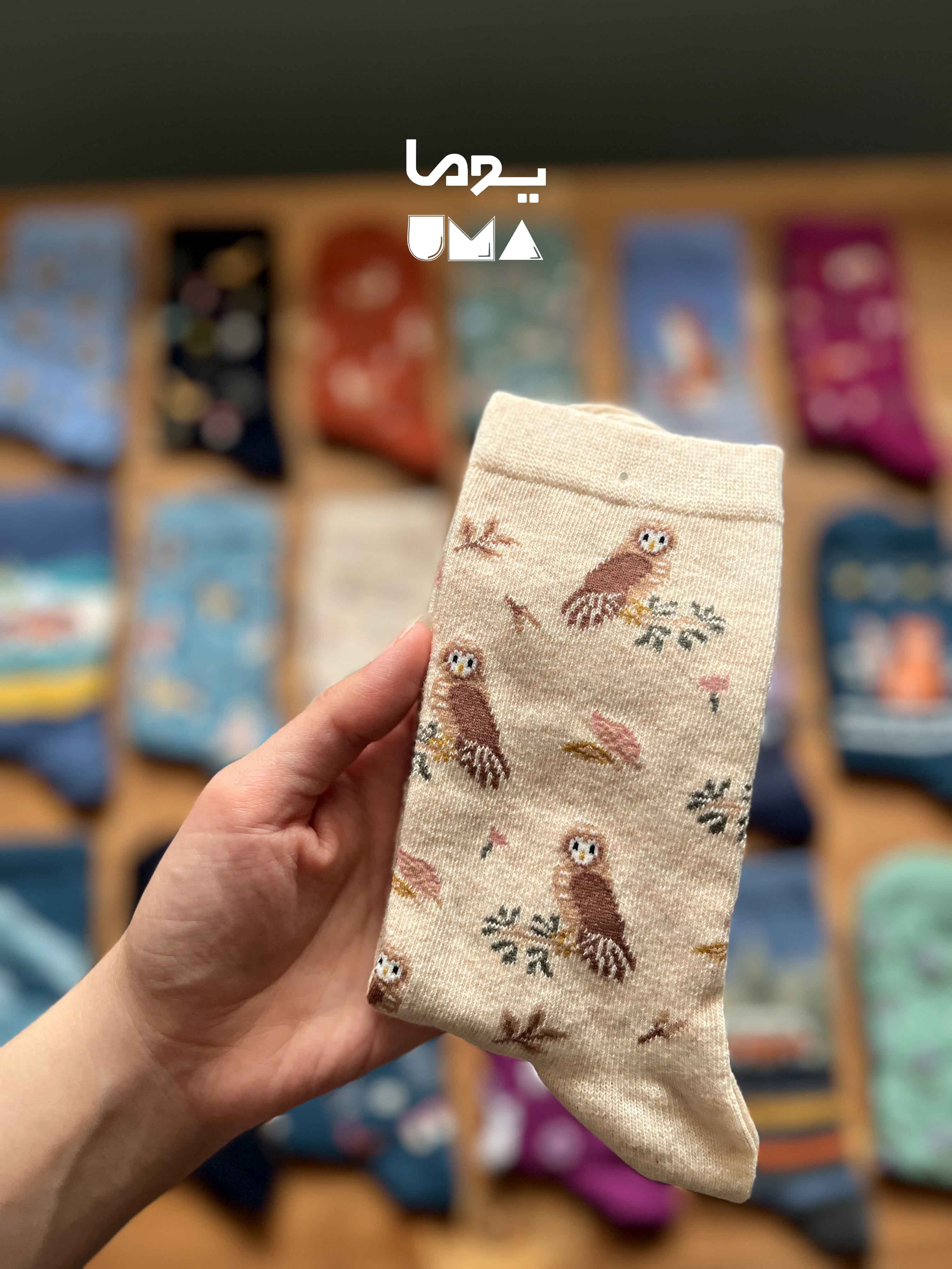 جوراب ساقدار طرح جغد کرم قهوه ای