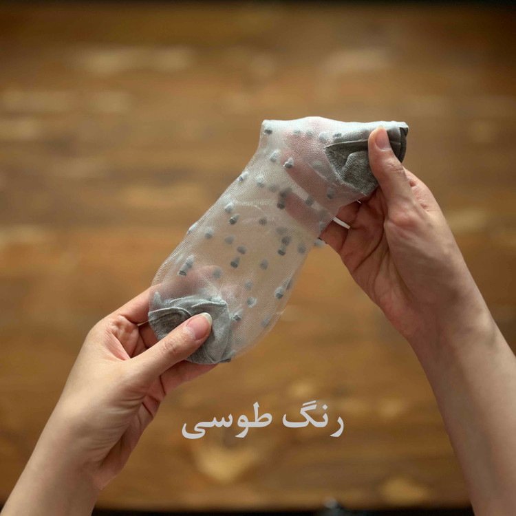 جوراب خال دار توری